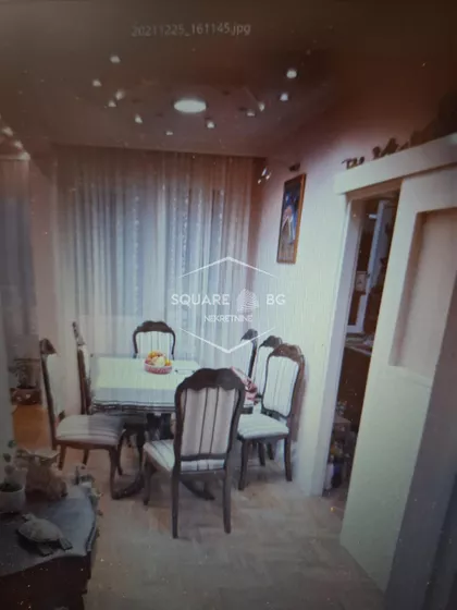 Dragana Rakića | 4zida.rs