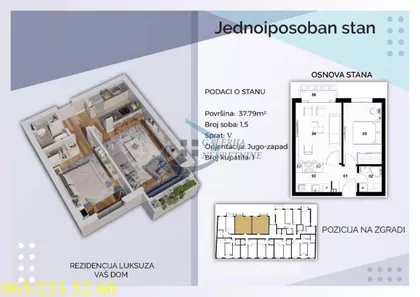 Dimitrija Tucovića | 4zida.rs