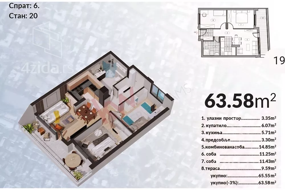 Trosoban stan | 4zida
