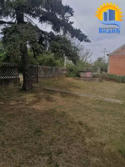 Radovana Marinkovića | 4zida.rs