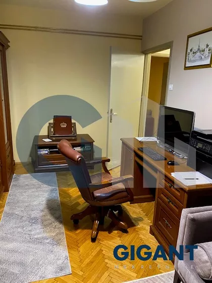 Čingrijina | 4zida.rs