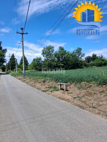 Osredačka | 4zida.rs