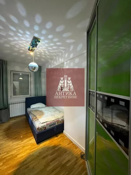 SLANACKI PUT | 4zida.rs