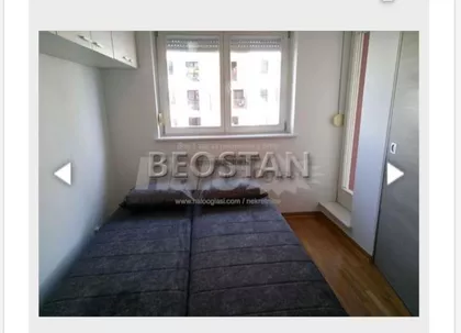 Gandijeva | 4zida.rs