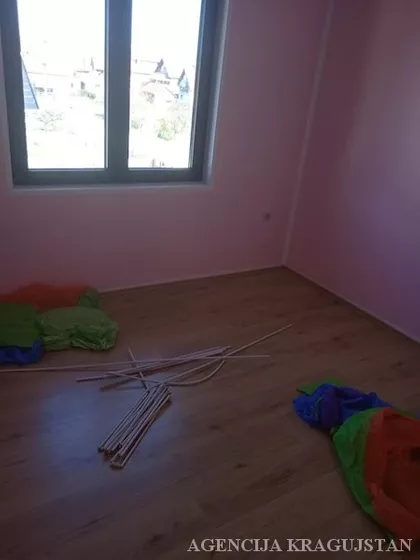 Šumarice | 4zida.rs