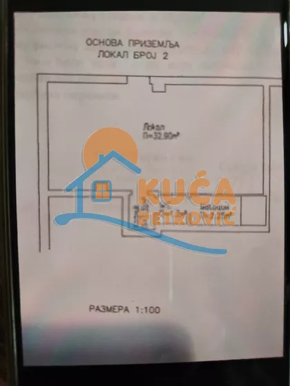 Bulevar Nemanjića | 4zida.rs