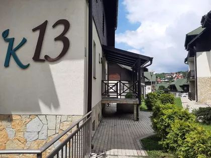 Uzicka 17 | 4zida.rs