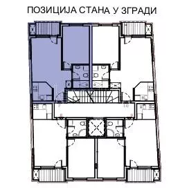 Salajka | 4zida.rs