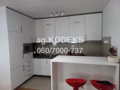 Nikole Kopernika | 4zida.rs