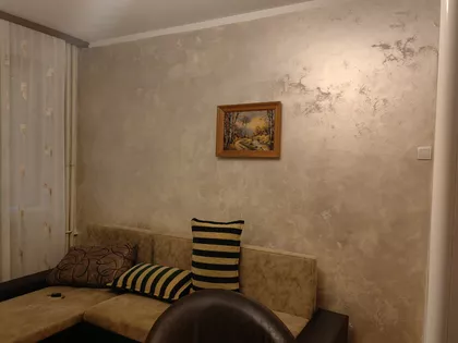 Vojvode Stepe 272 | 4zida.rs