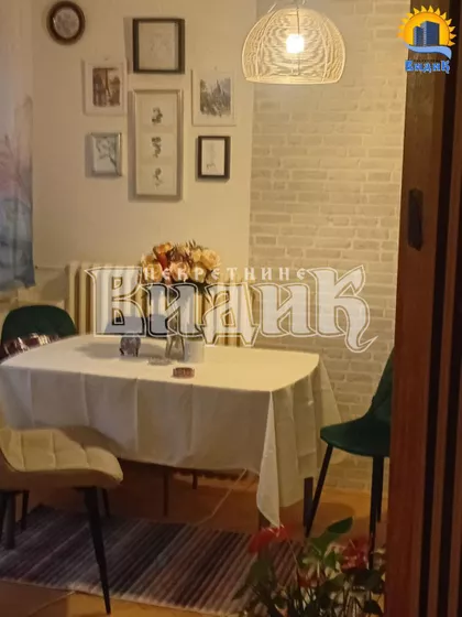 Ilije Stojadinovića | 4zida.rs