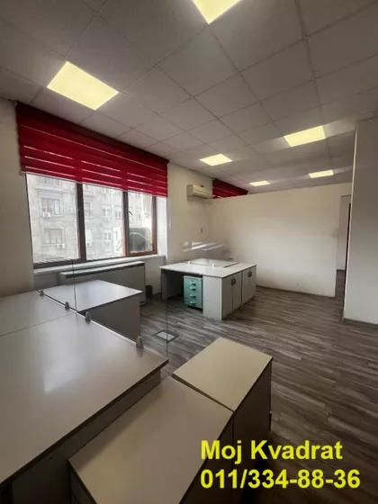 Trg Nikole Pašića | 4zida.rs