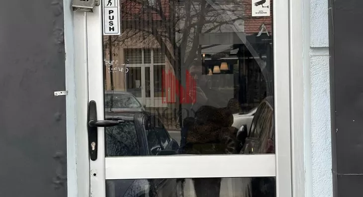 Lokal | 4zida