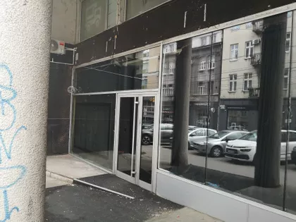 Makenzijeva | 4zida.rs