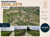 Palilula, Gradske lokacije, Niš | 4zida.rs