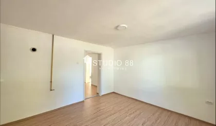 Šećerana | 4zida.rs