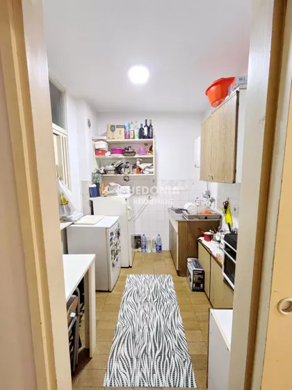 Dragana Rakića | 4zida.rs