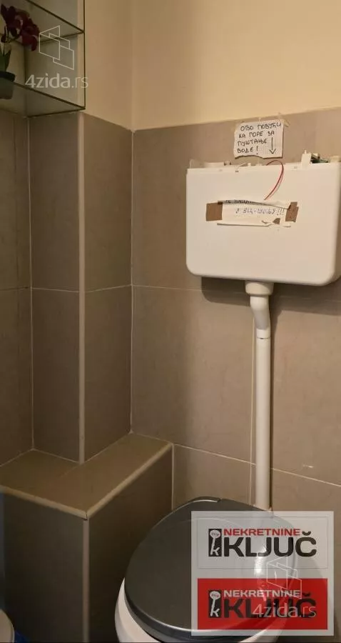 Ugostiteljski objekat | 4zida