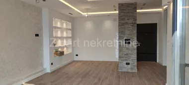 Ugrinovački Put