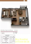 Beograd, Zvezdara opština, Učiteljsko Naselje | 4zida.rs | 4zida.rs