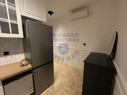 Novi Sad - Centar | 4zida.rs