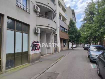 Đušina | 4zida.rs