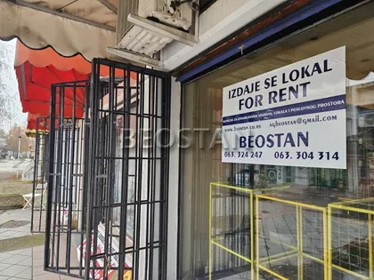 Jurija Gagarina | 4zida.rs