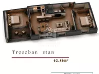 Cvetkova Pijaca, Zvezdara opština, Beograd | 4zida.rs