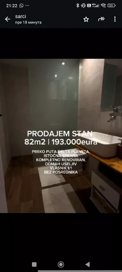 Bulevar Nemanjića 16 | 4zida.rs