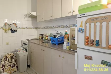 Vojvode Milenka | 4zida.rs