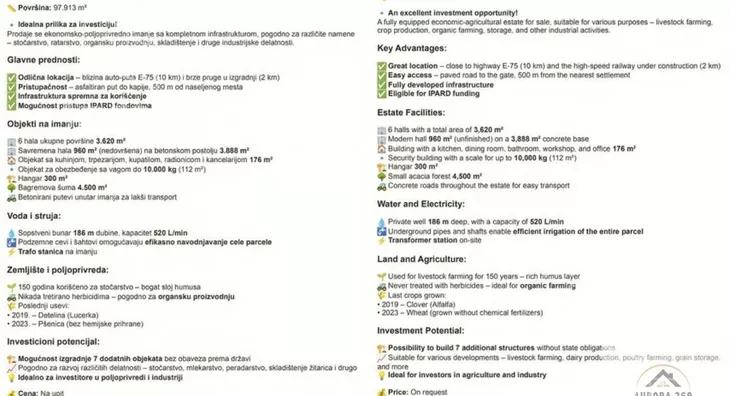 Poljoprivredno zemljište | 4zida