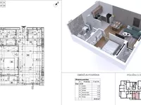 Avijatičarsko Naselje, Gradske lokacije, Novi Sad | 4zida.rs