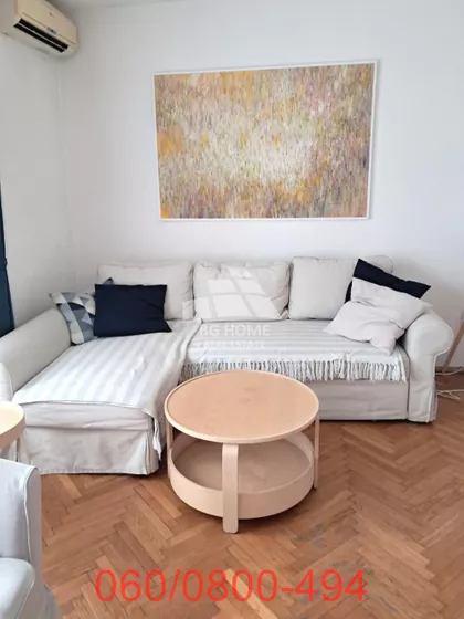 Šumatovačka | 4zida.rs