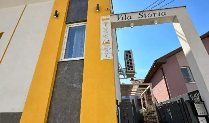 Poslovna zgrada | 4zida