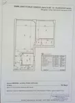 Beograd, Novi Beograd, Blok 33 - Geneks | 4zida.rs | 4zida.rs
