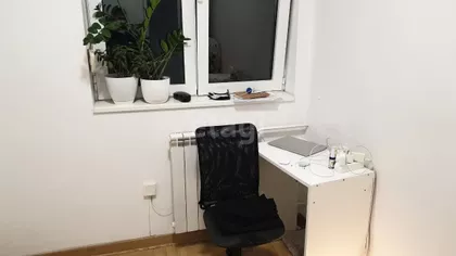 Jove Ilića | 4zida.rs