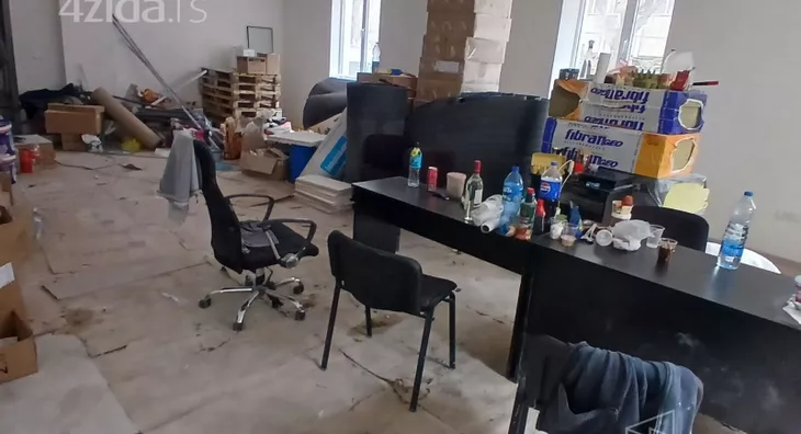 Poslovni prostor | 4zida