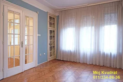 Vase Pelagića | 4zida.rs