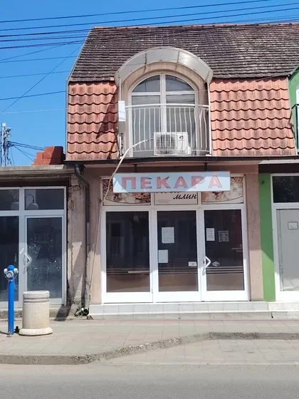 Karađorđeva | 4zida.rs