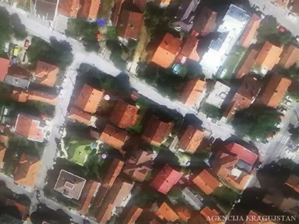Erdoglija | 4zida.rs