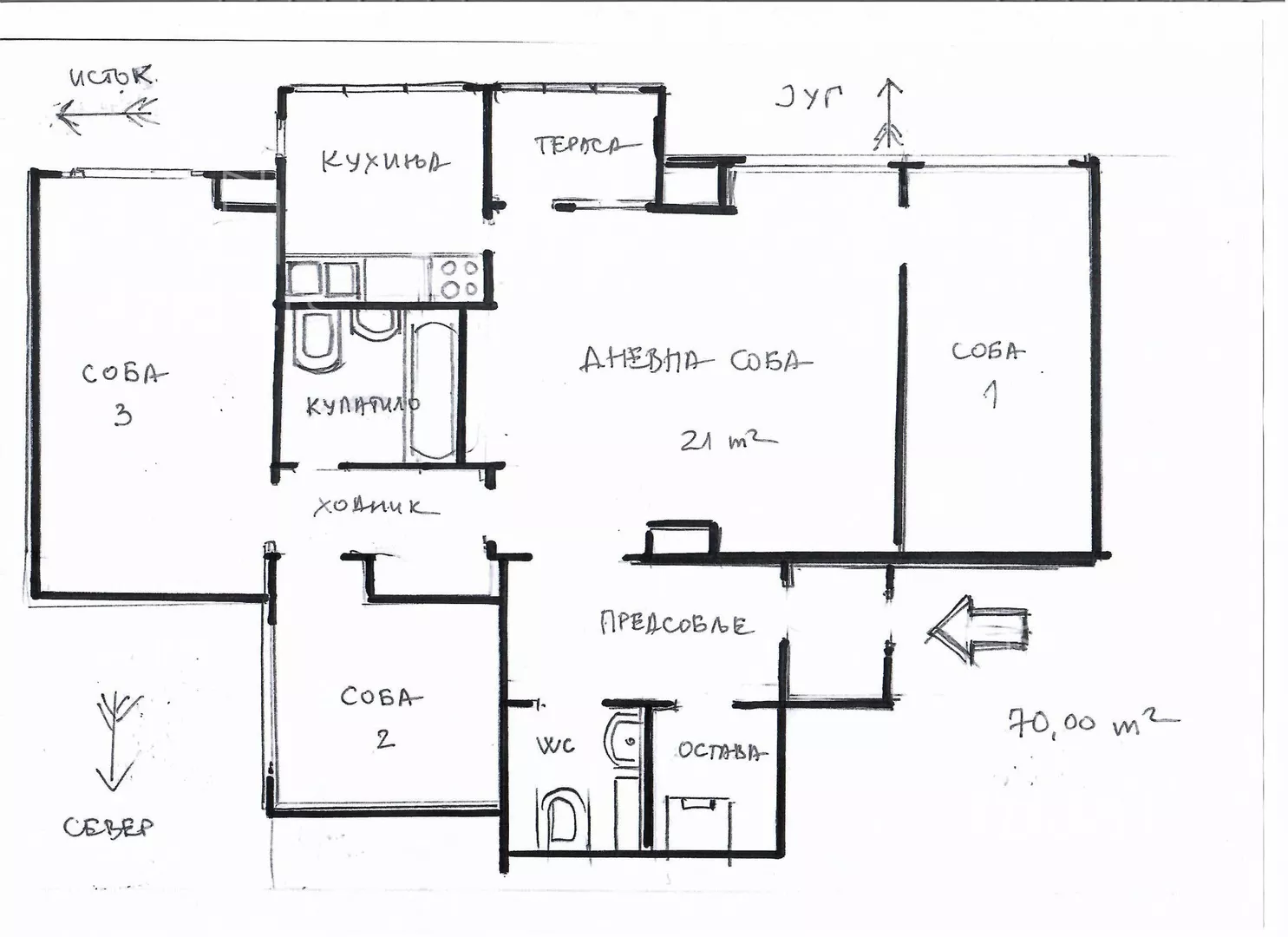 Troiposoban stan | 4zida