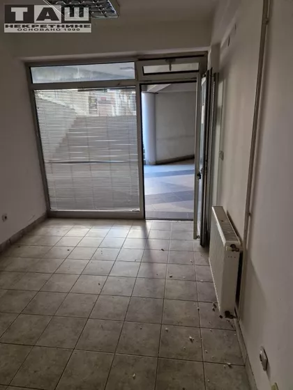 Centar | 4zida.rs