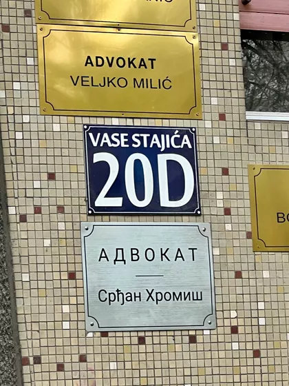 Vase Stajića 20D | 4zida.rs