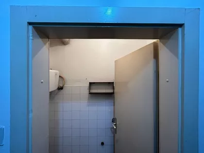 Koste Popovića | 4zida.rs