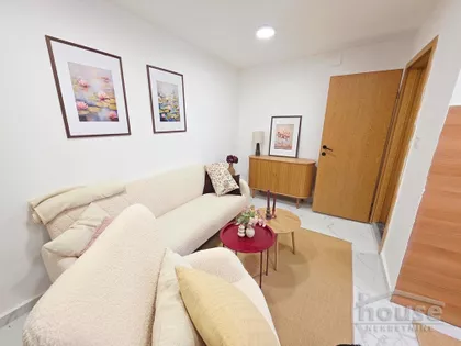 Novi Sad - Centar | 4zida.rs