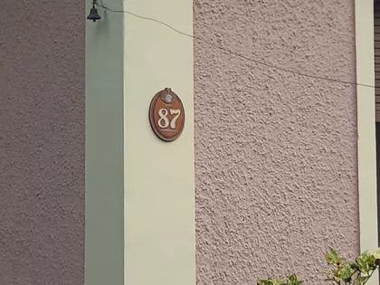 Apatinski Put 87 | 4zida.rs