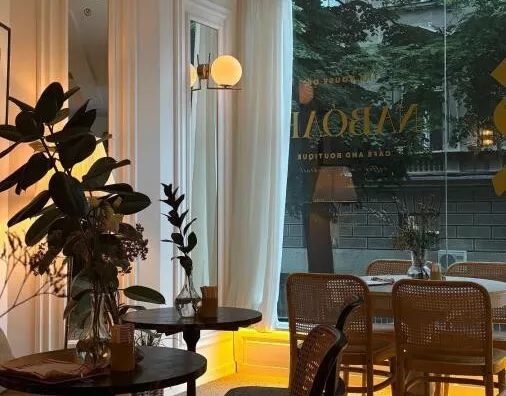 Ugostiteljski objekat | 4zida