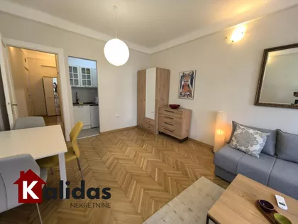 Novi Sad - Centar | 4zida.rs