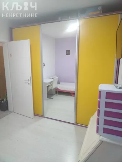 Erdoglija | 4zida.rs