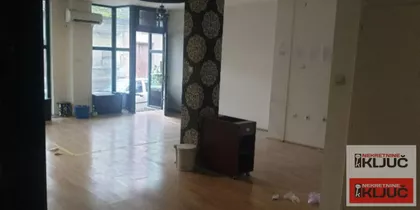 Novi Sad - Centar | 4zida.rs